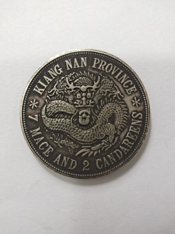 艺术品交流中心