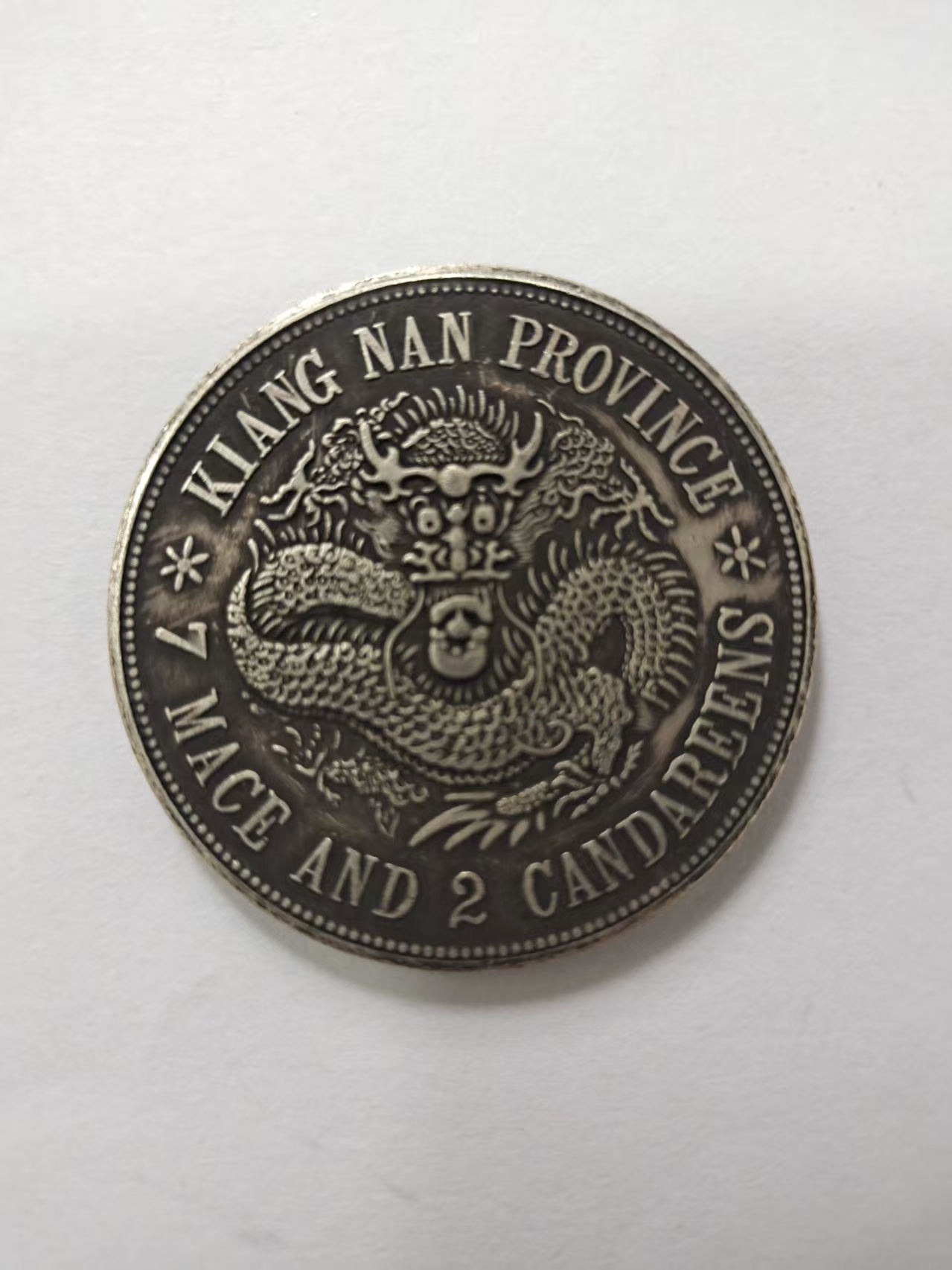 艺术品交流中心