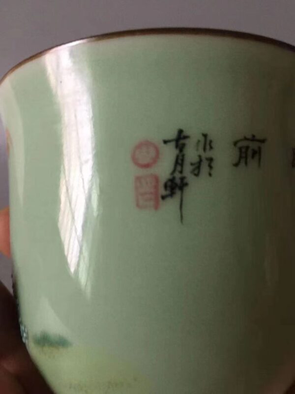 艺术品交流中心