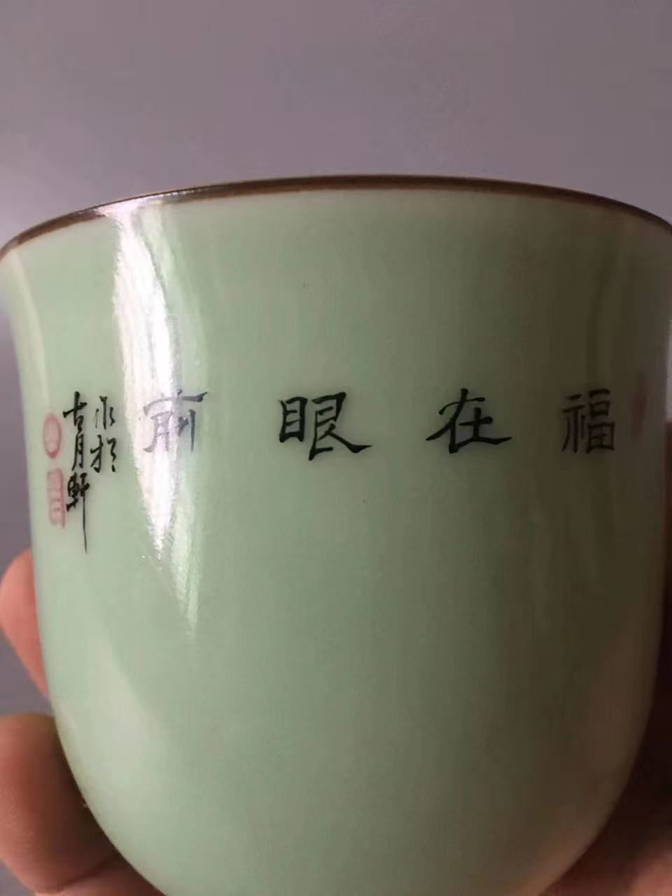 艺术品交流中心