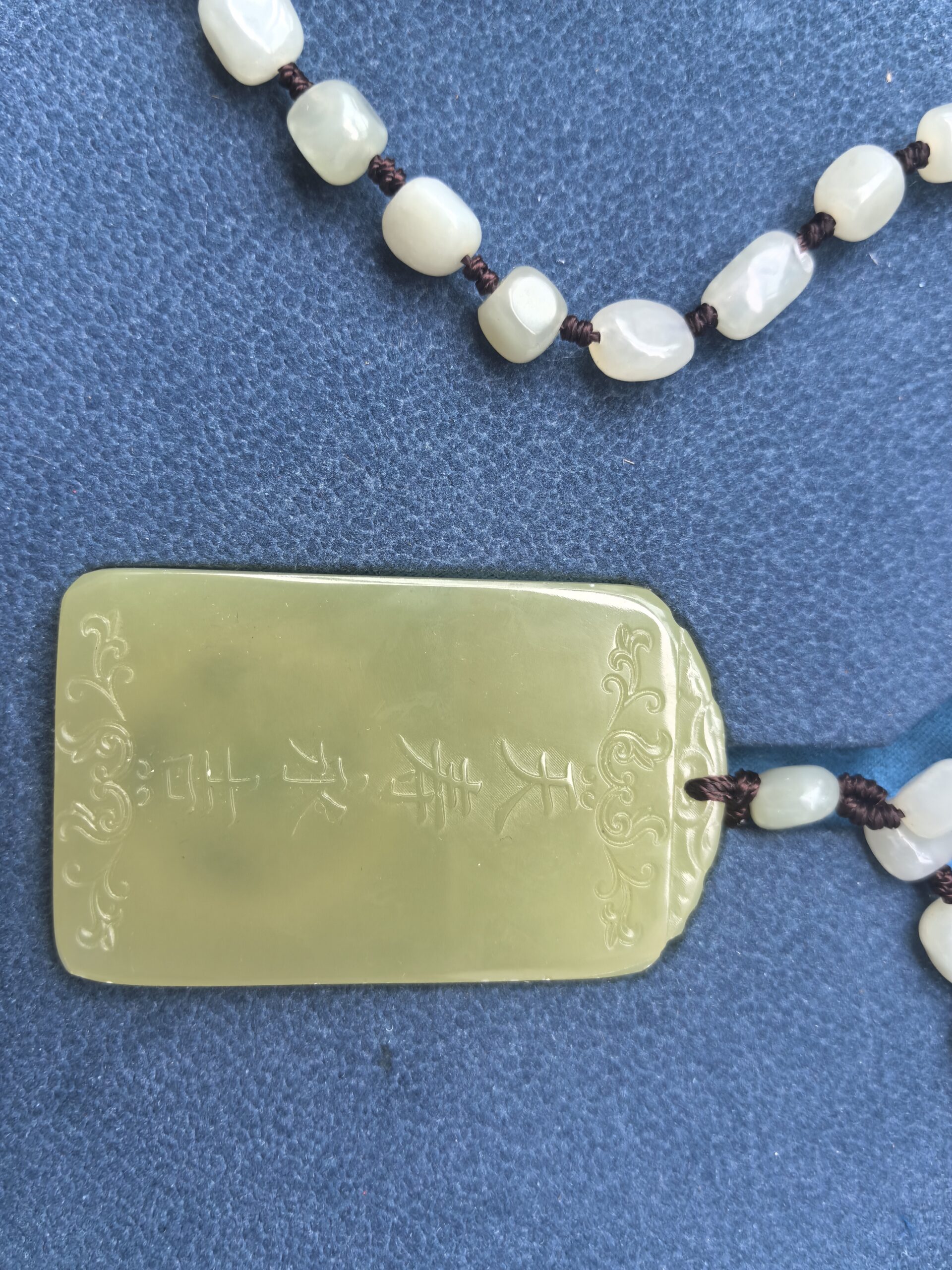 艺术品交流中心