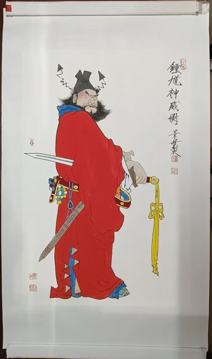 艺术品交流中心