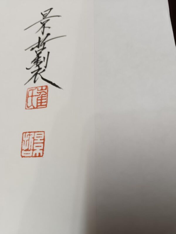 艺术品交流中心