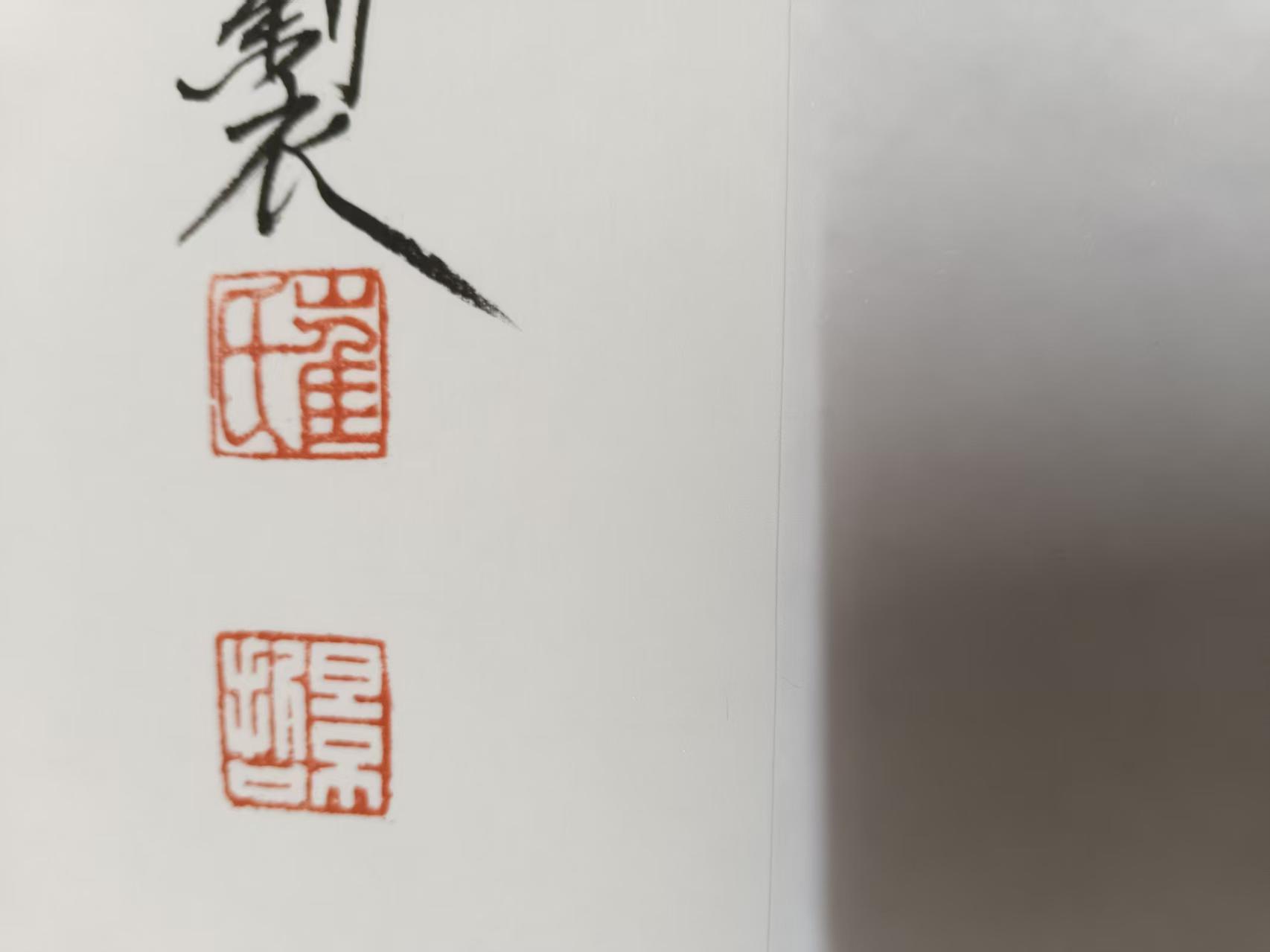 艺术品交流中心