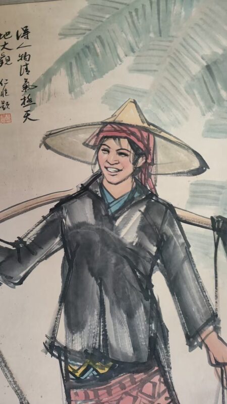 艺术品交流中心