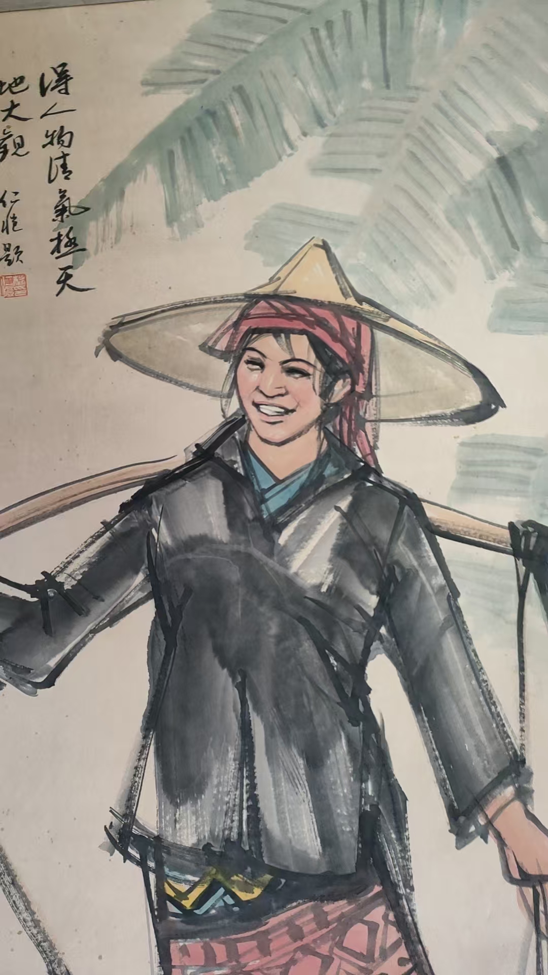 艺术品交流中心