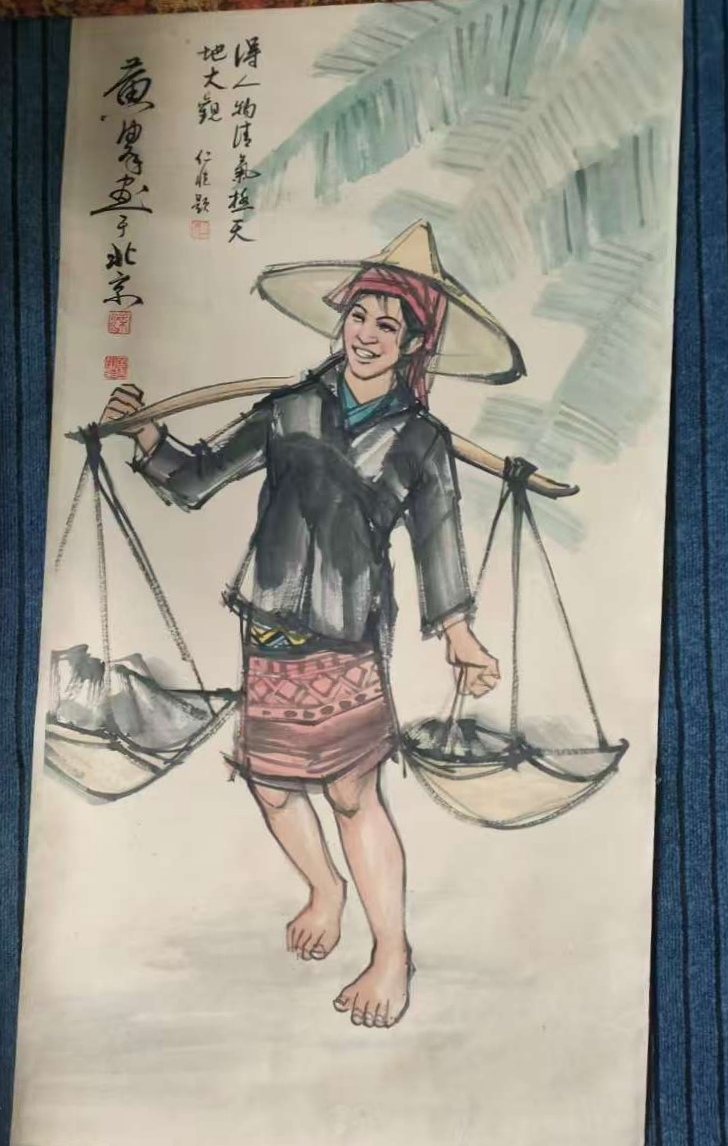 艺术品交流中心