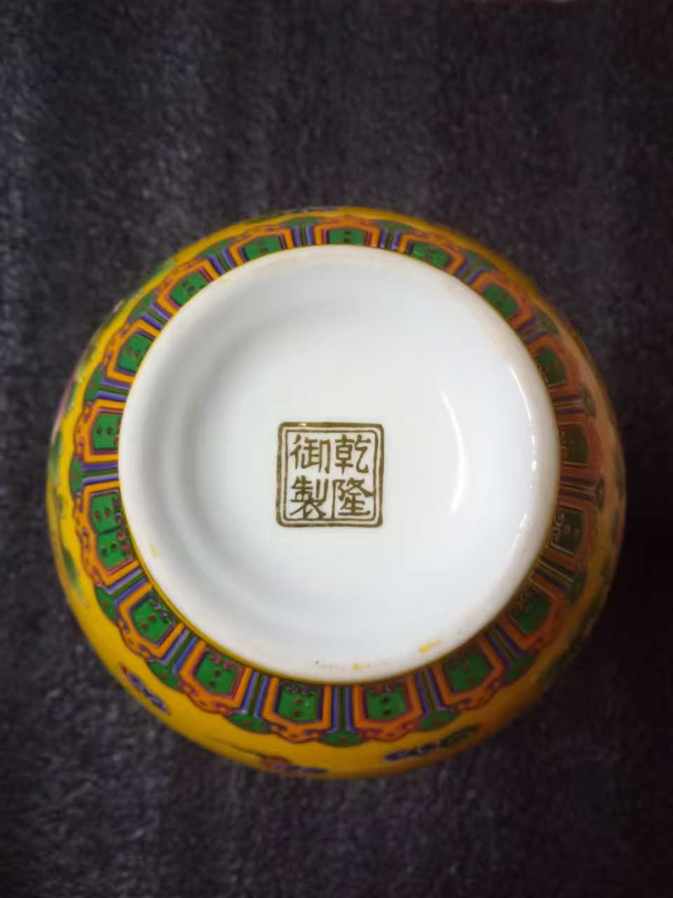 艺术品交流中心