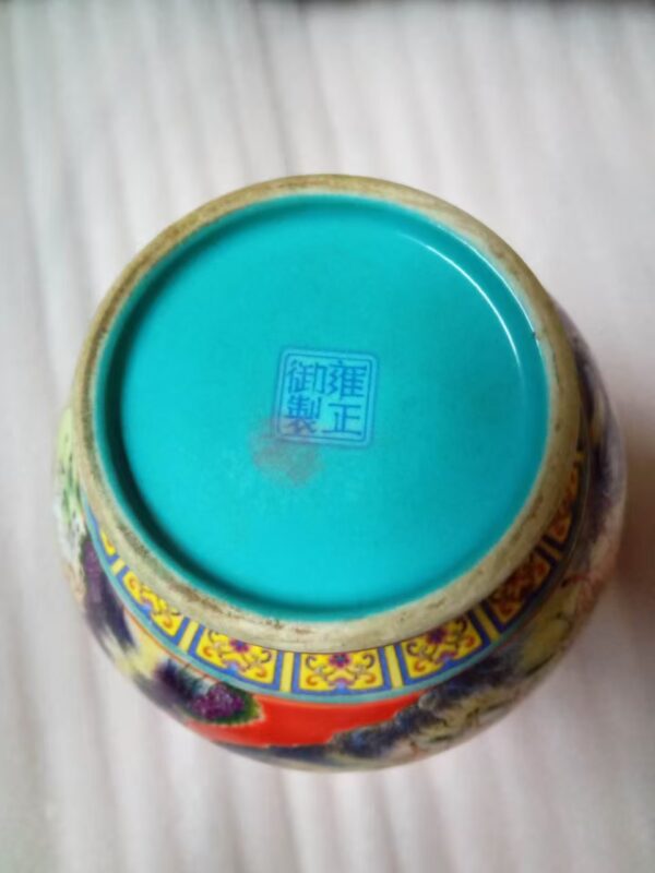 艺术品交流中心