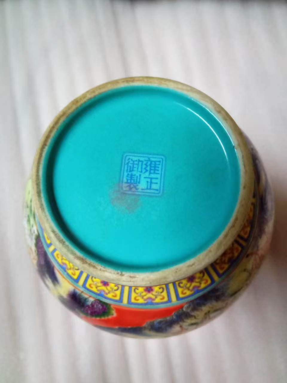 艺术品交流中心