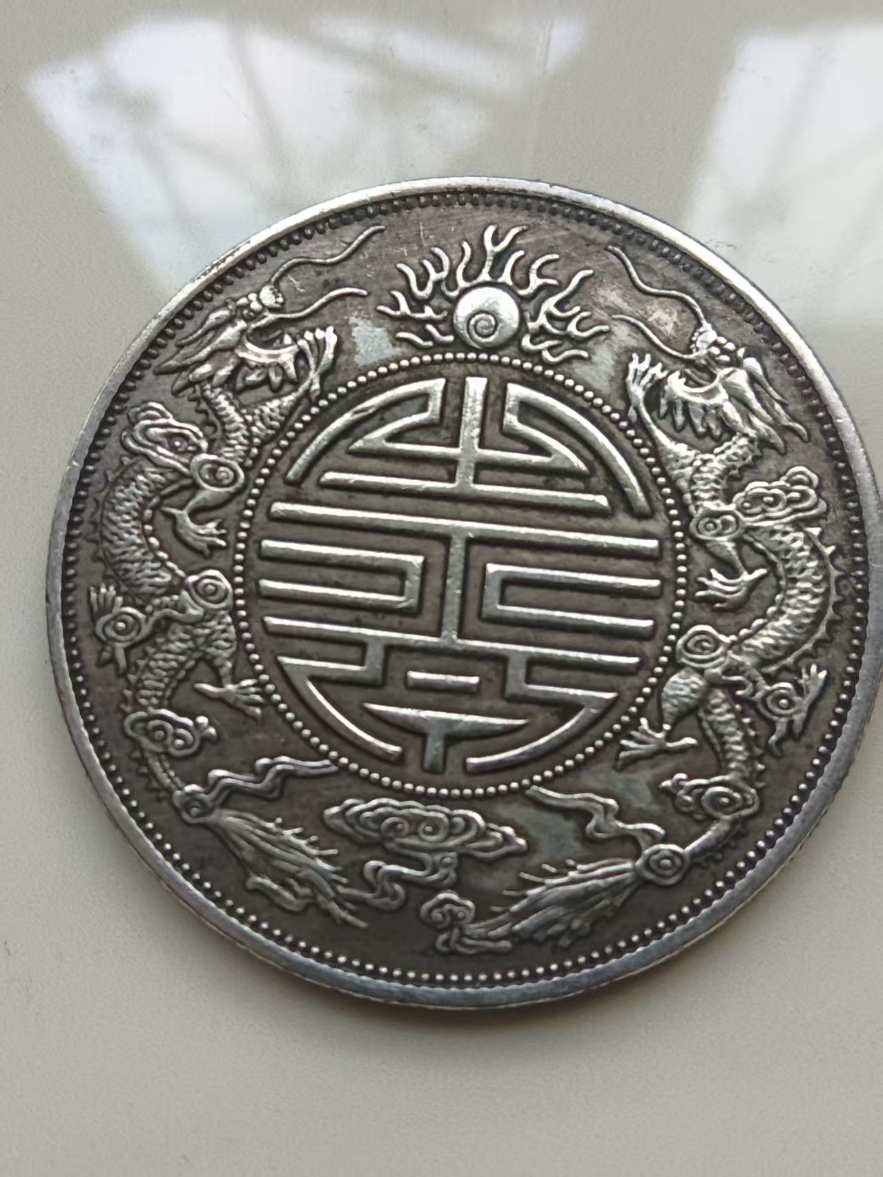 艺术品交流中心