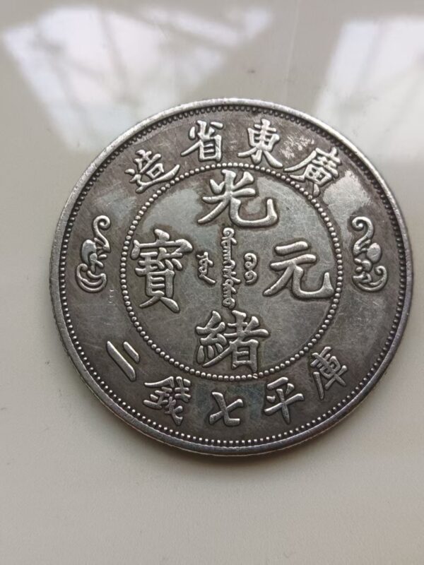 艺术品交流中心