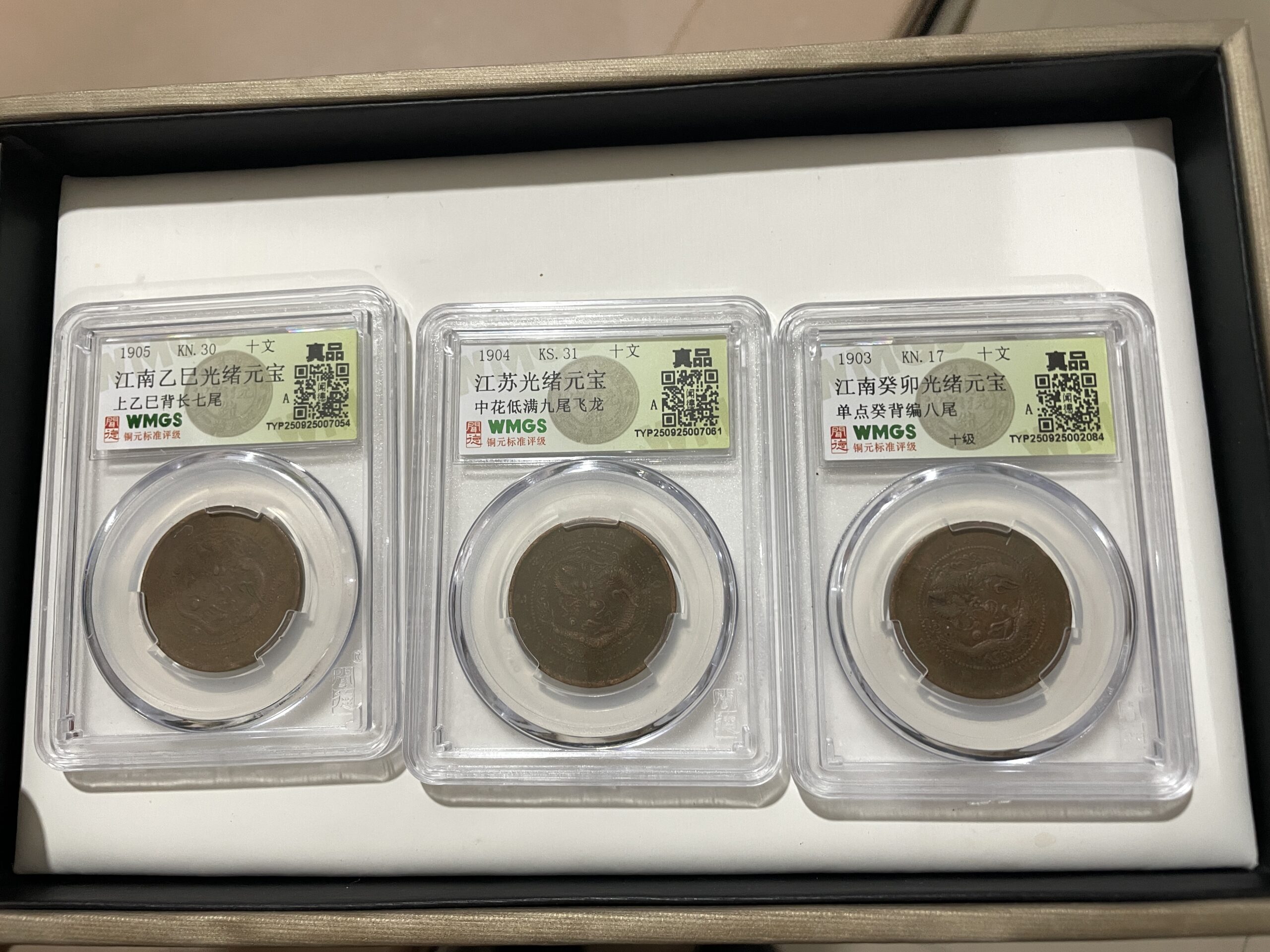 艺术品交流中心