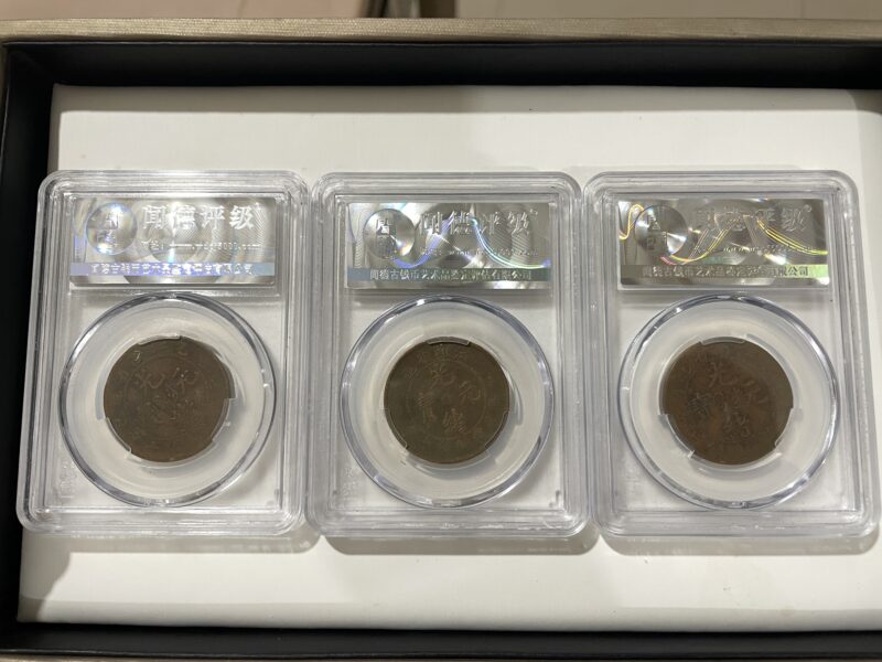 艺术品交流中心