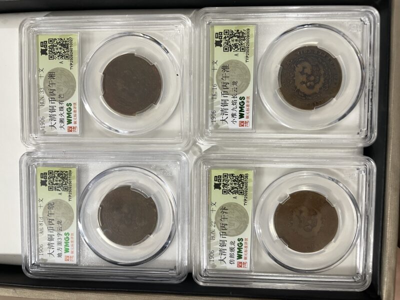 艺术品交流中心