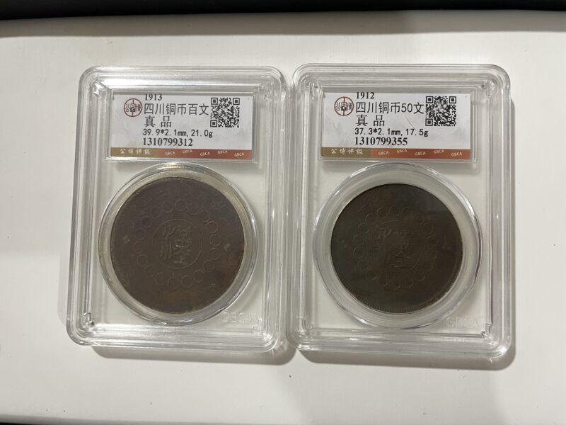 艺术品交流中心