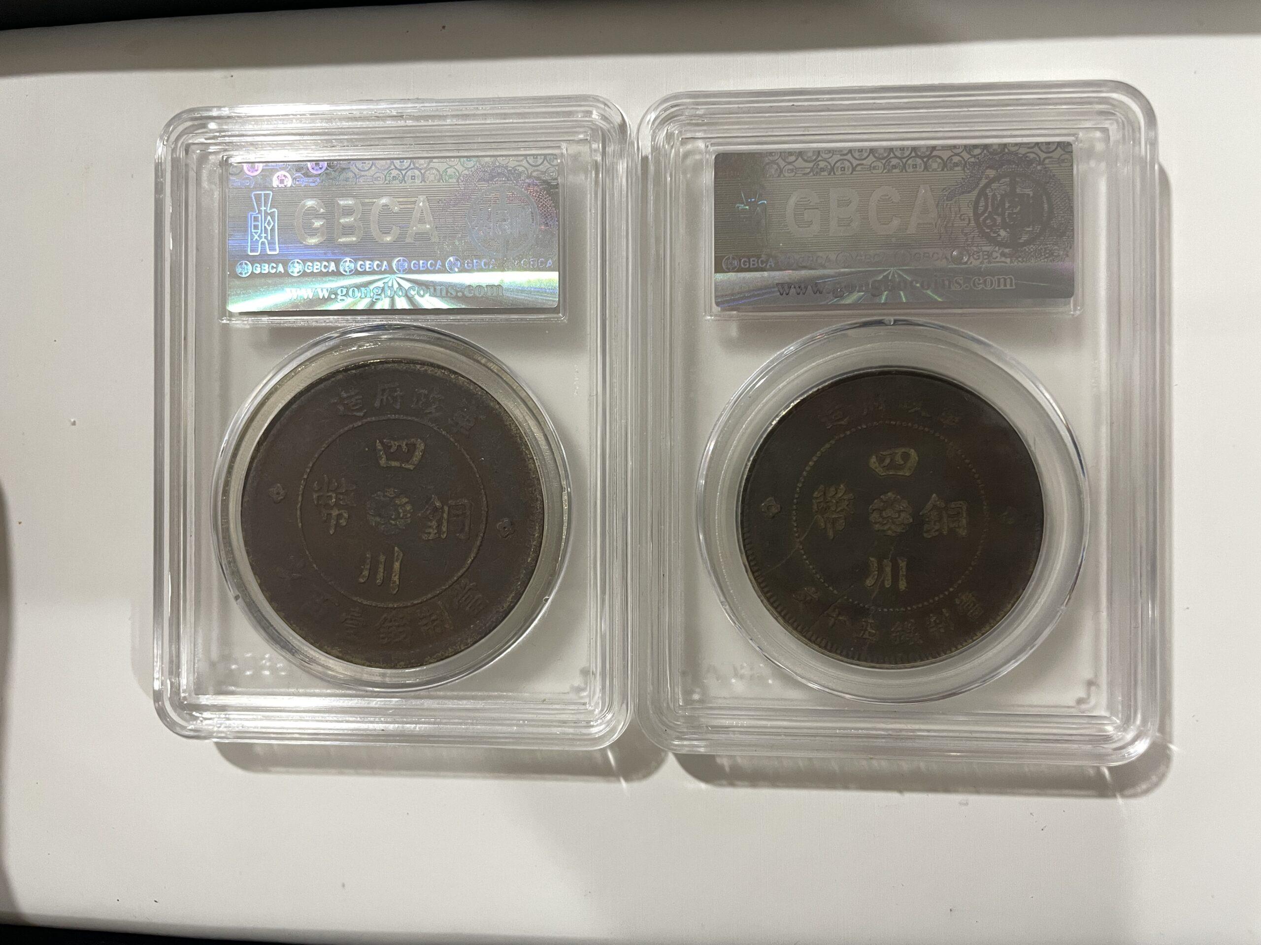 艺术品交流中心