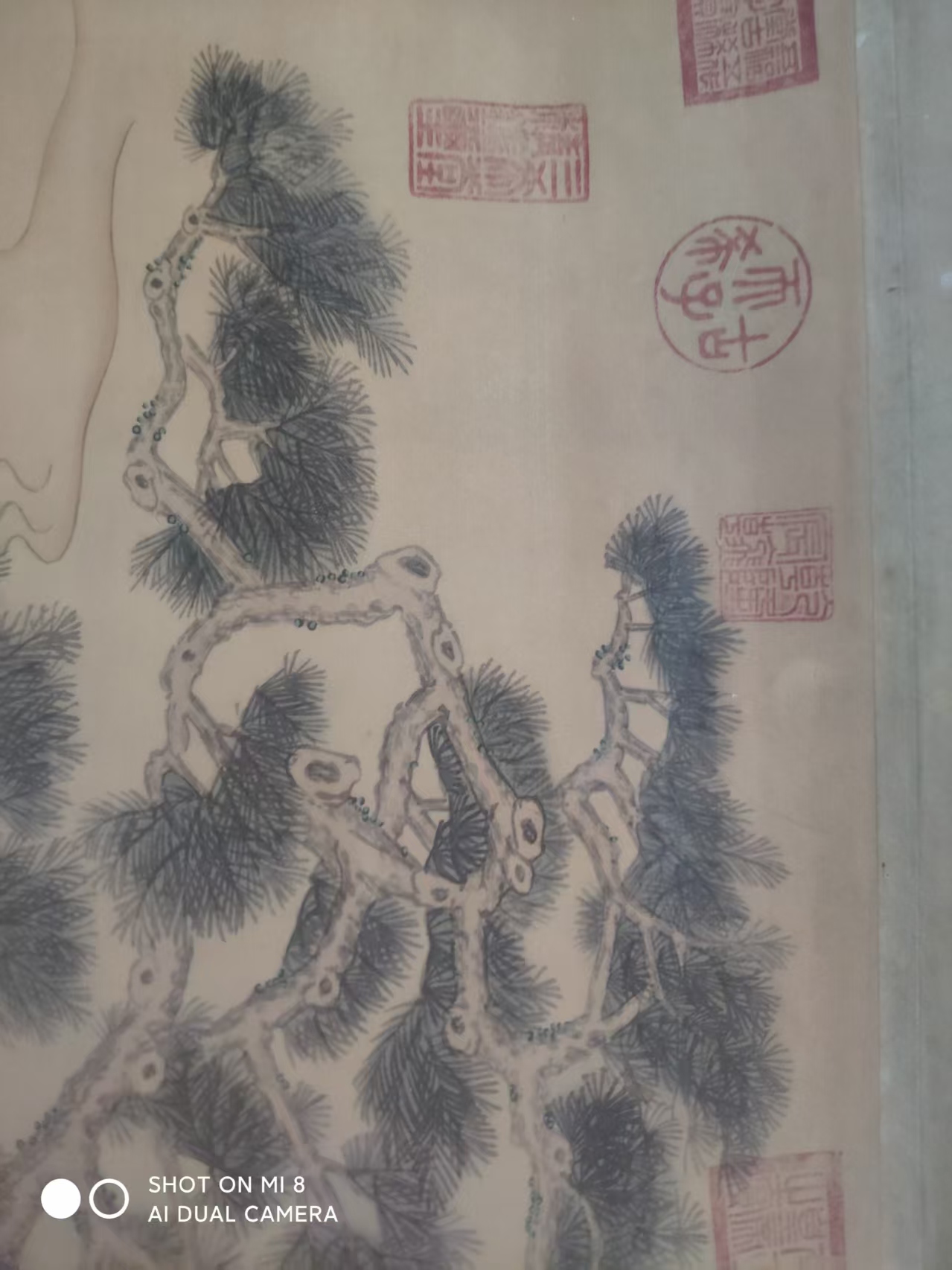 艺术品交流中心