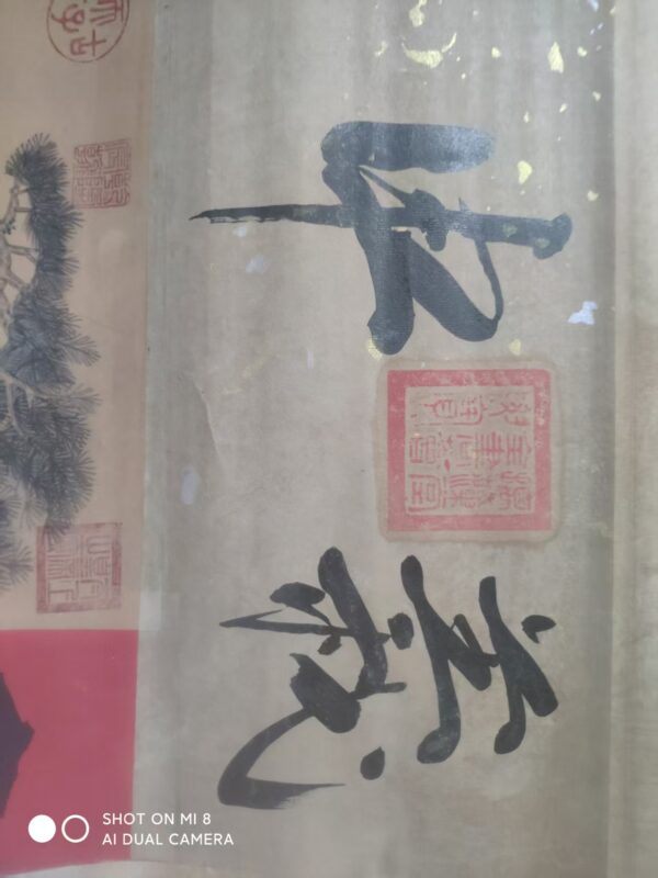 艺术品交流中心