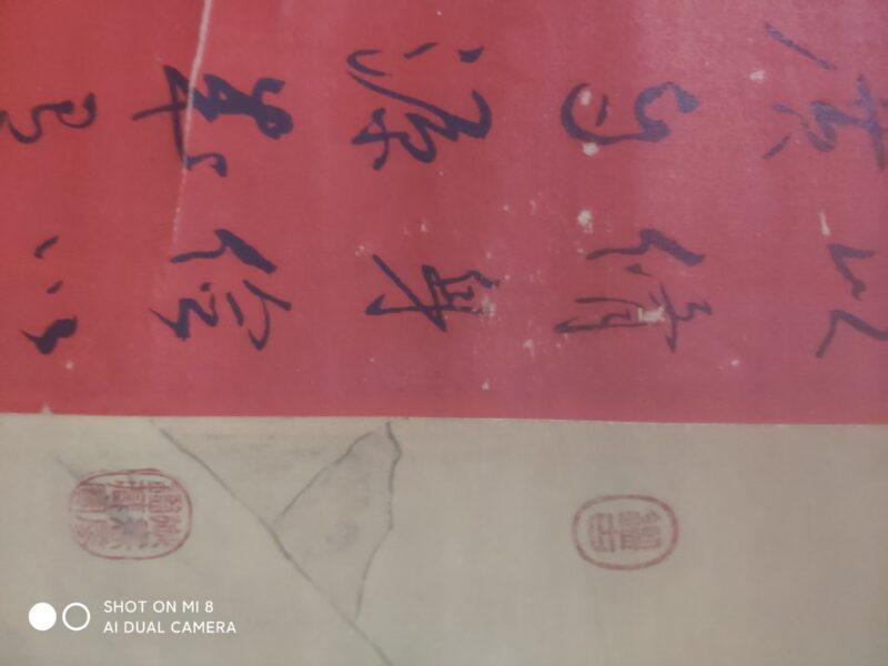 艺术品交流中心