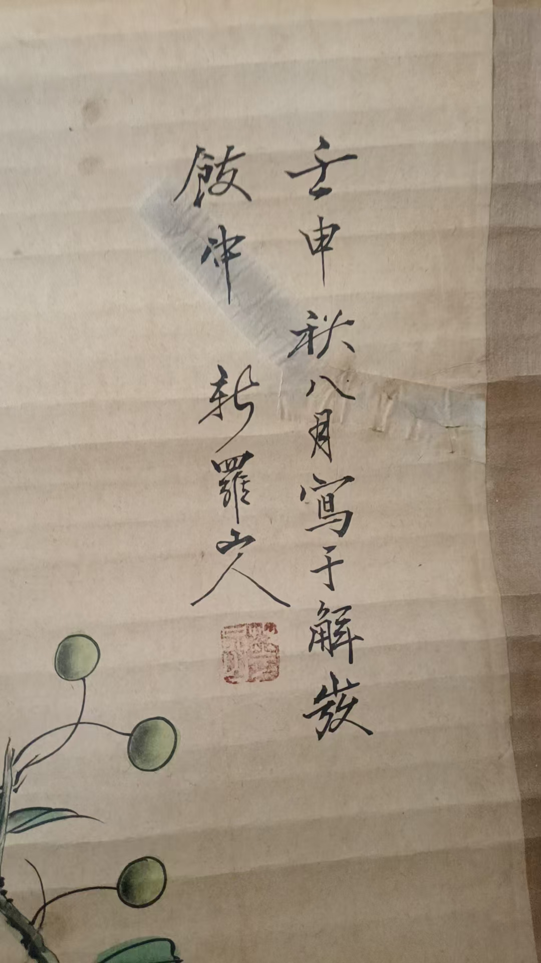 艺术品交流中心