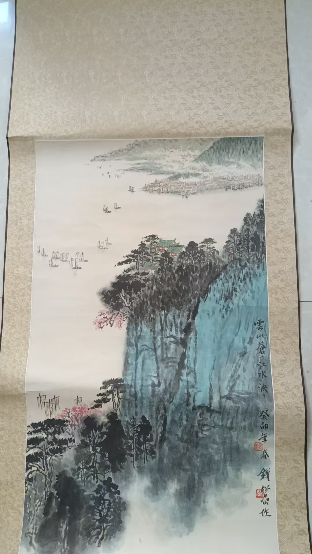 艺术品交流中心