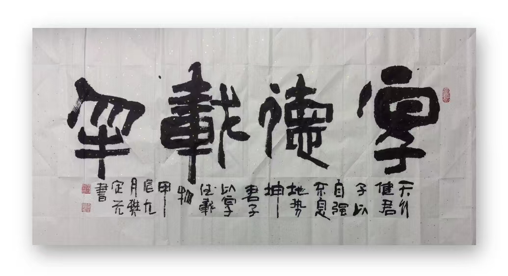 艺术品交流中心