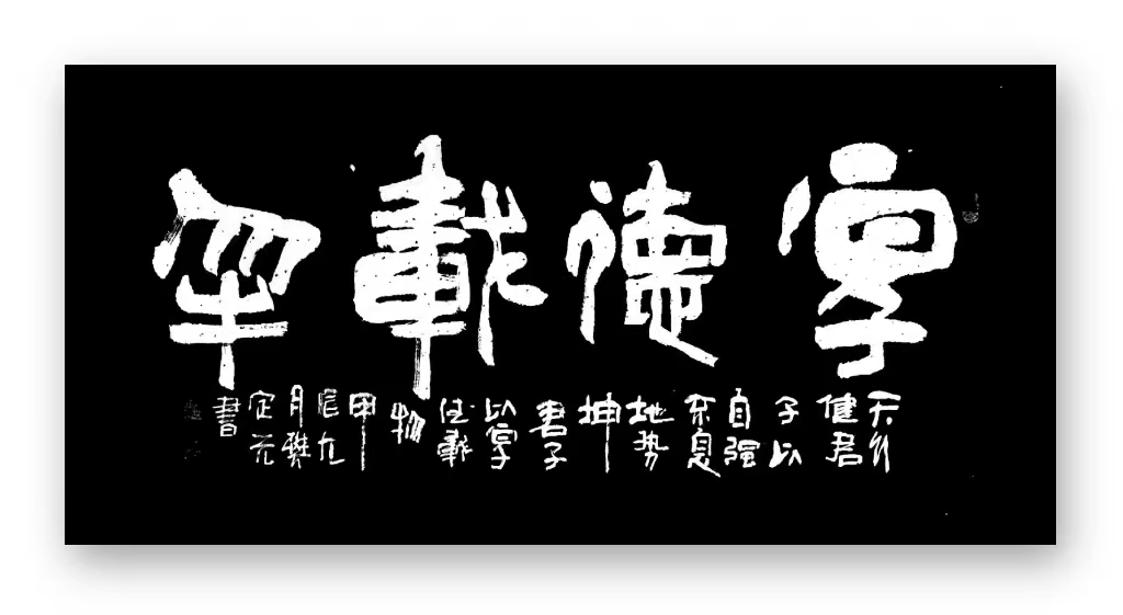 艺术品交流中心