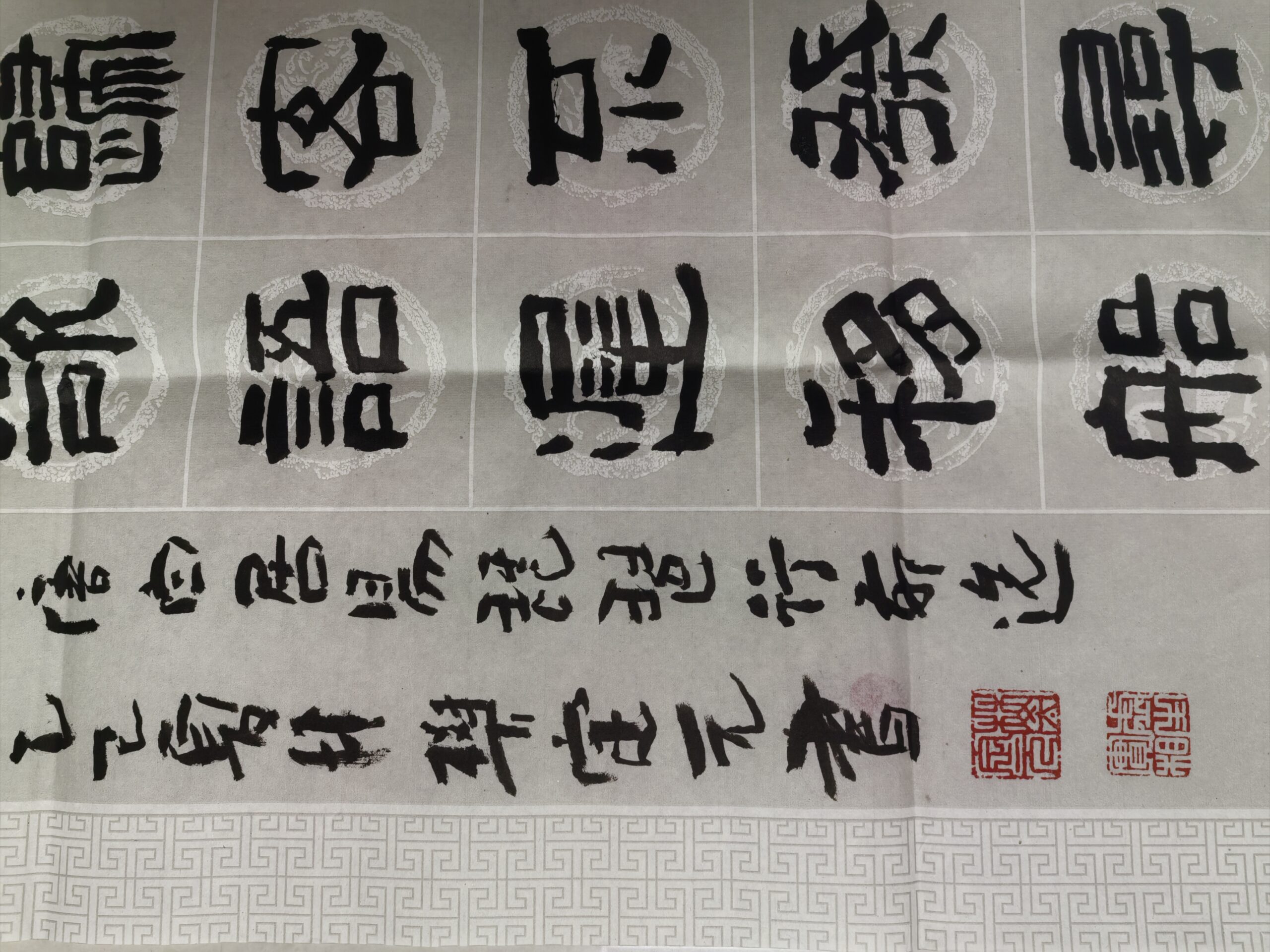 艺术品交流中心