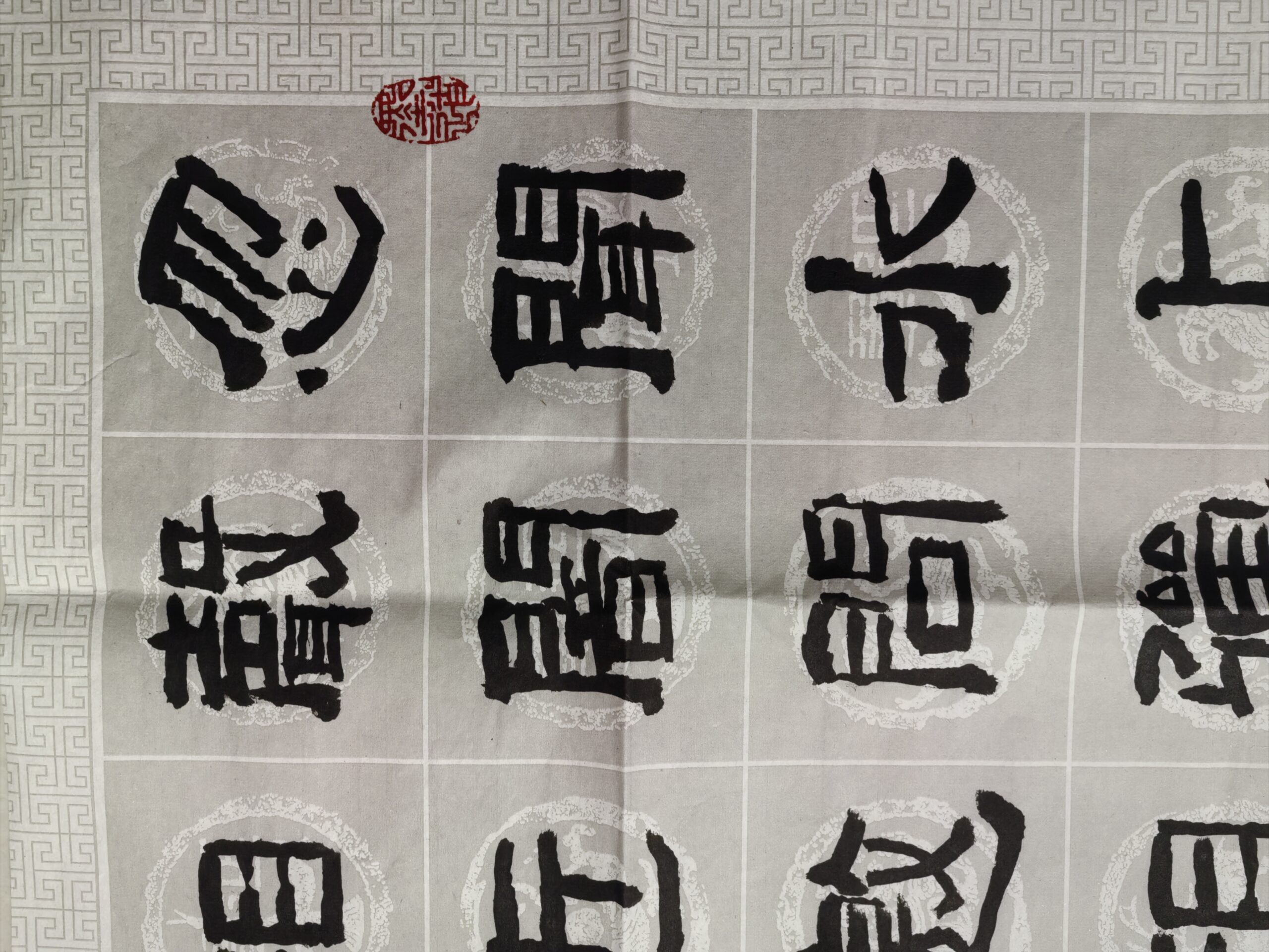 艺术品交流中心