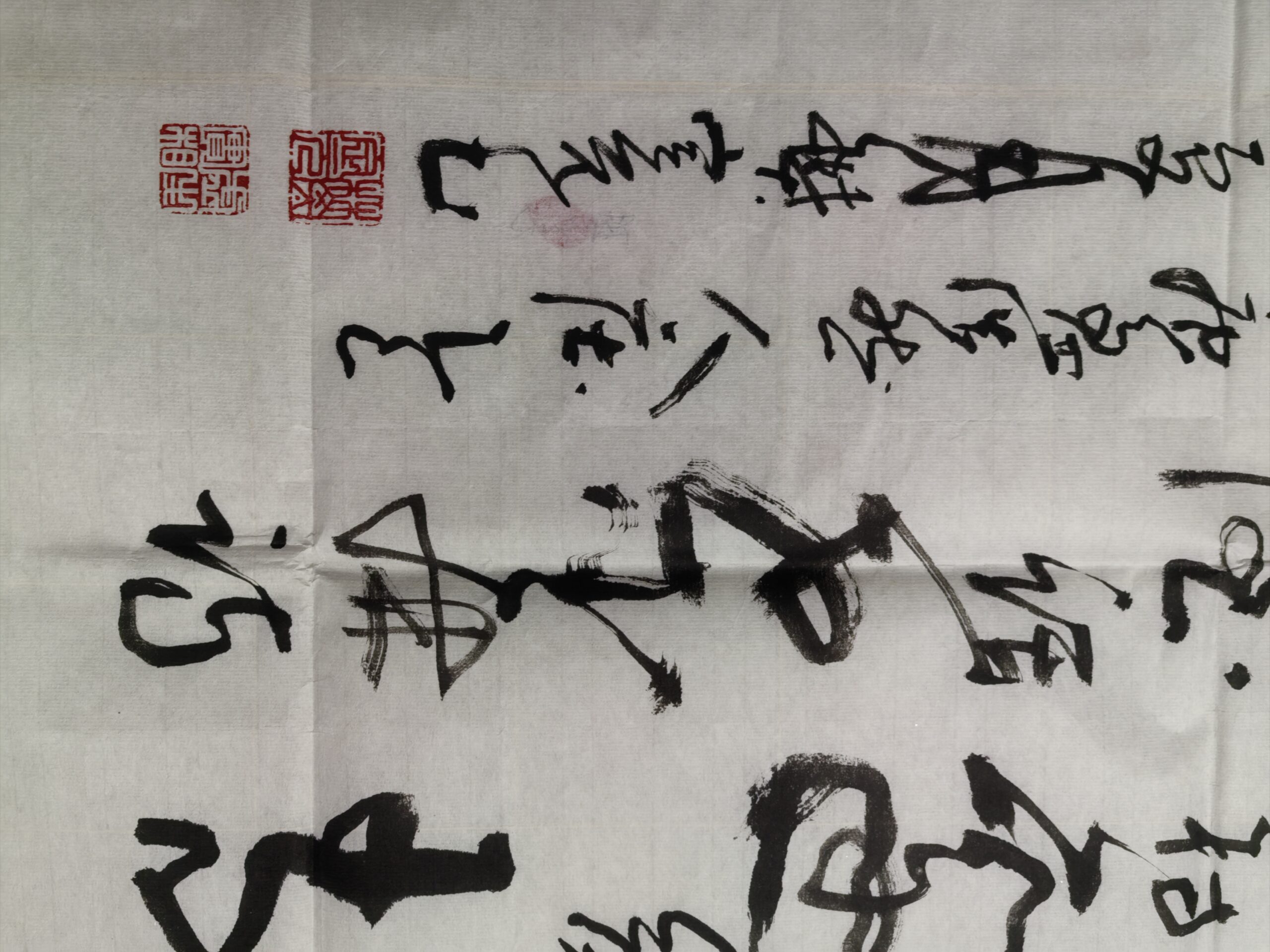 艺术品交流中心