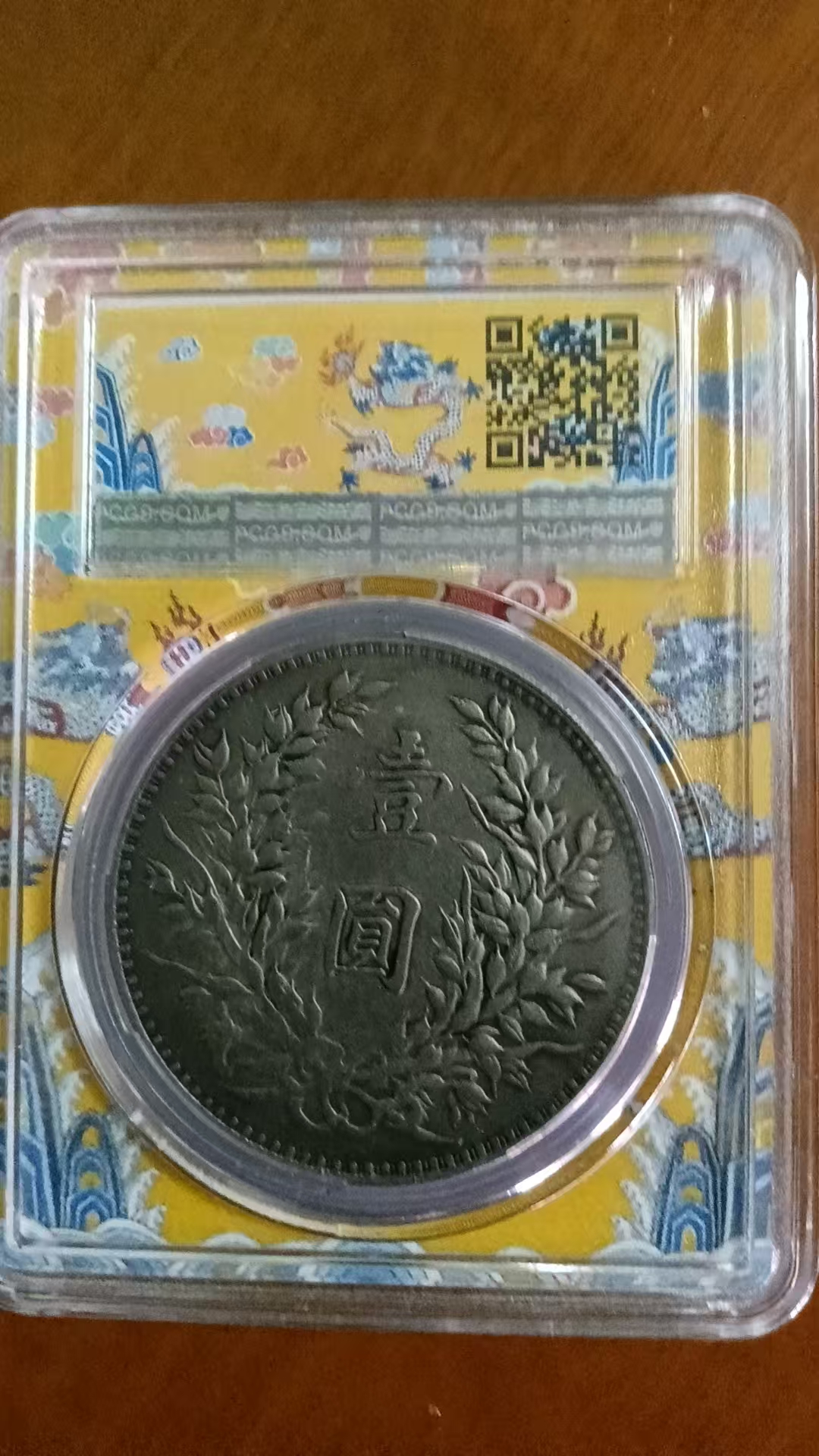 艺术品交流中心