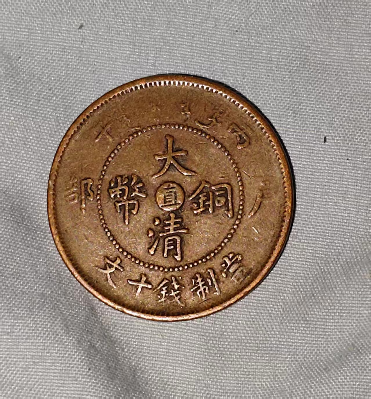 艺术品交流中心