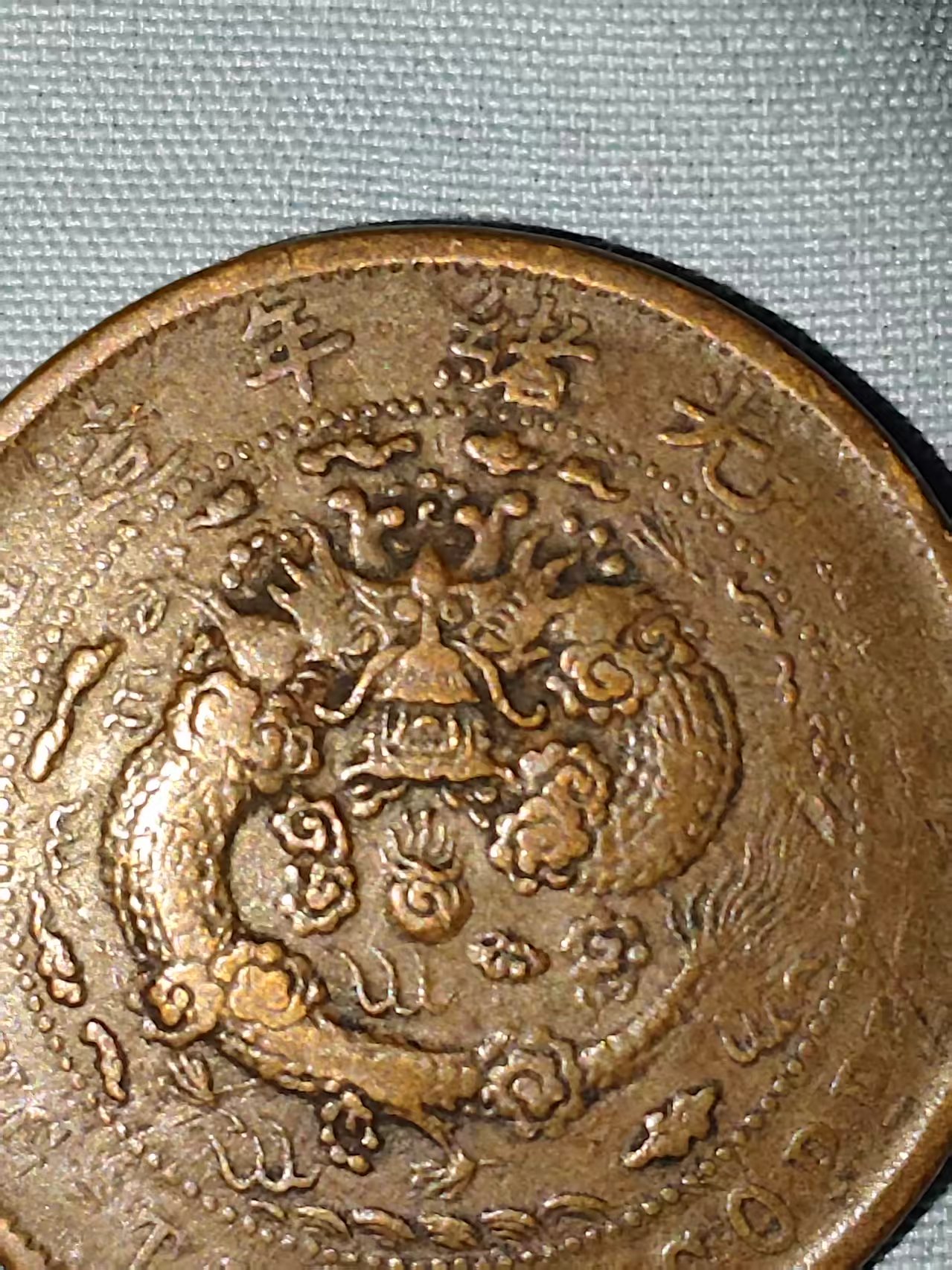 艺术品交流中心