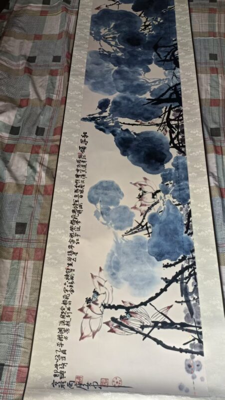 艺术品交流中心