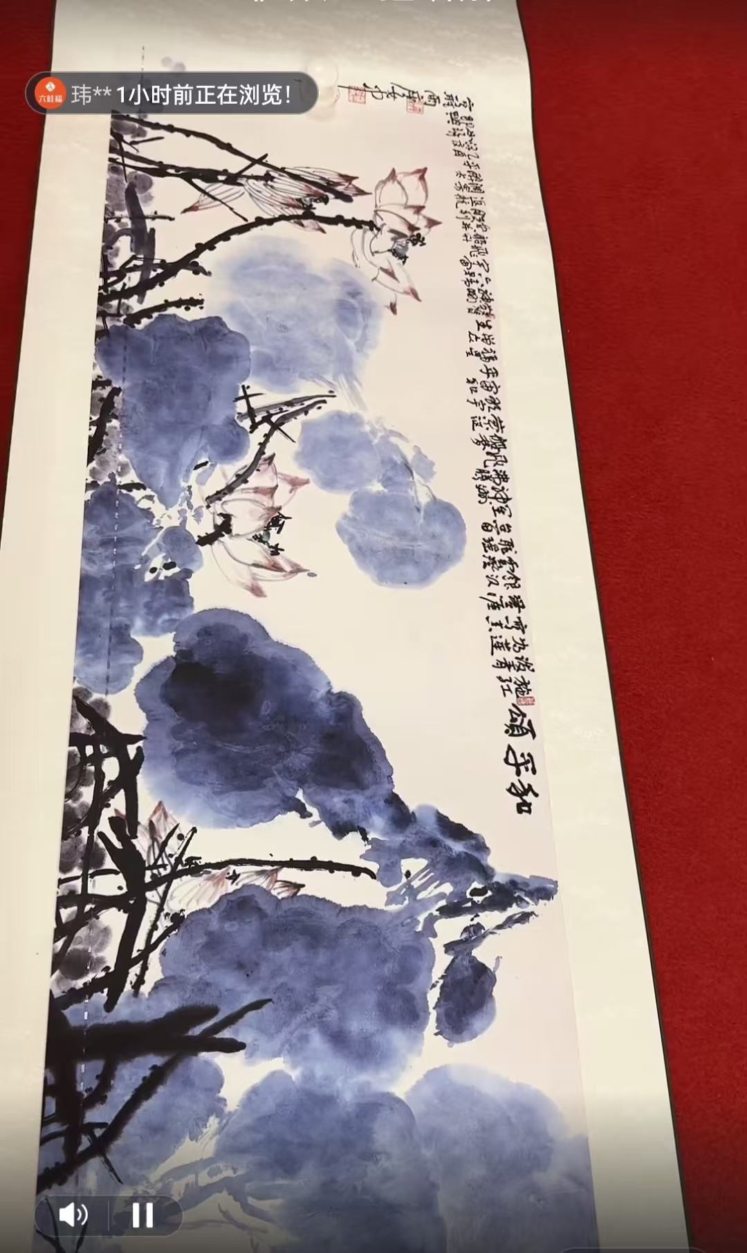 艺术品交流中心