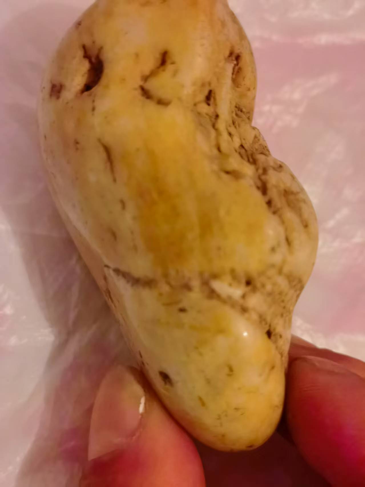 艺术品交流中心