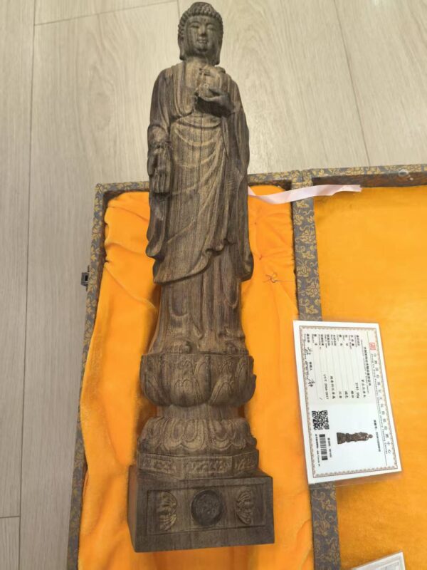 艺术品交流中心