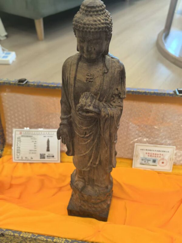 艺术品交流中心