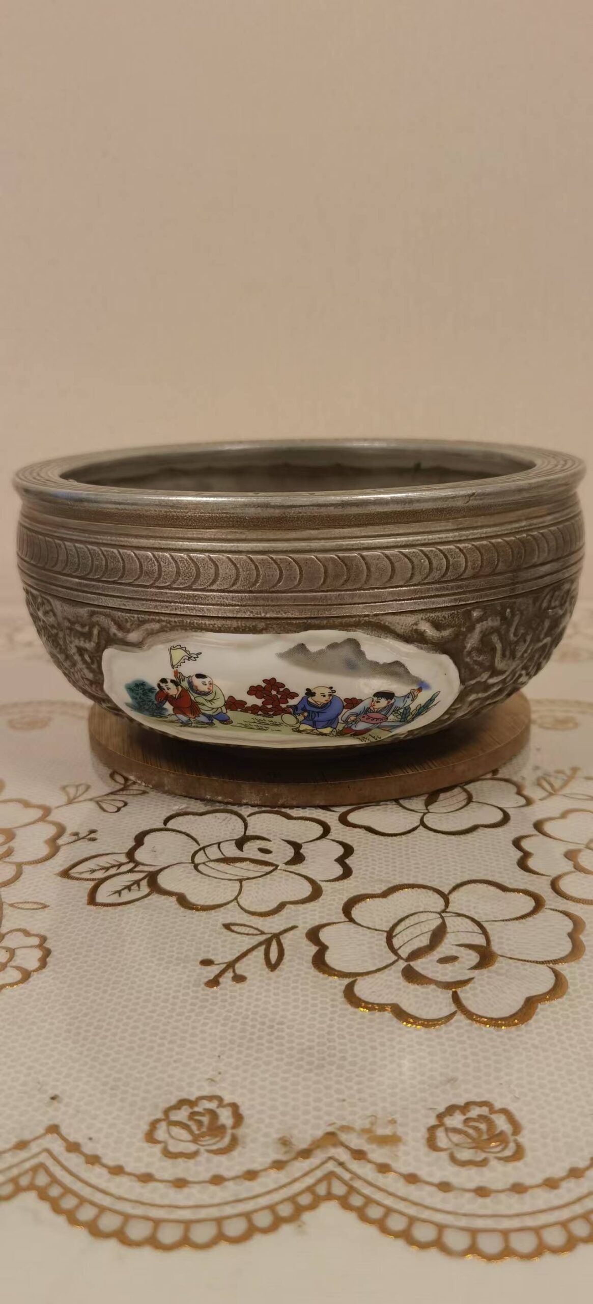 艺术品交流中心