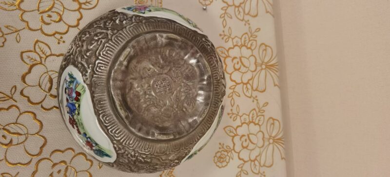 艺术品交流中心