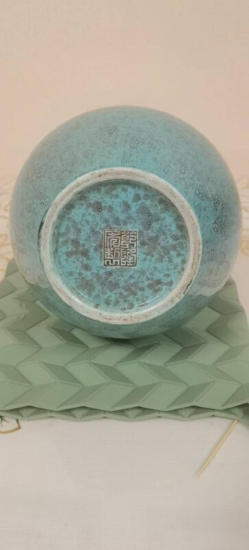 艺术品交流中心