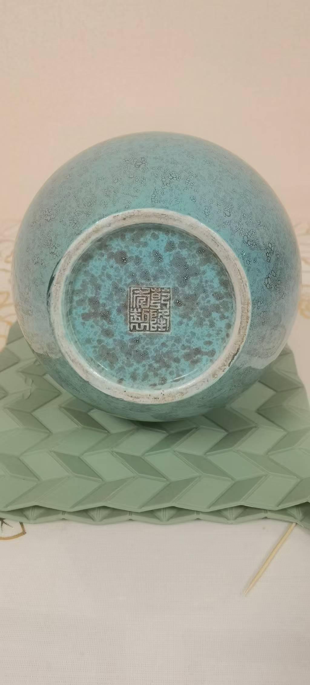 艺术品交流中心