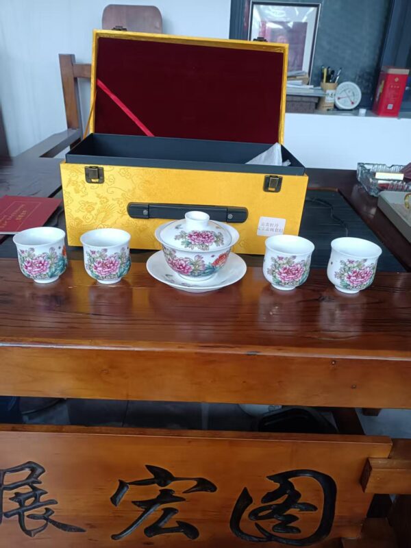 艺术品交流中心