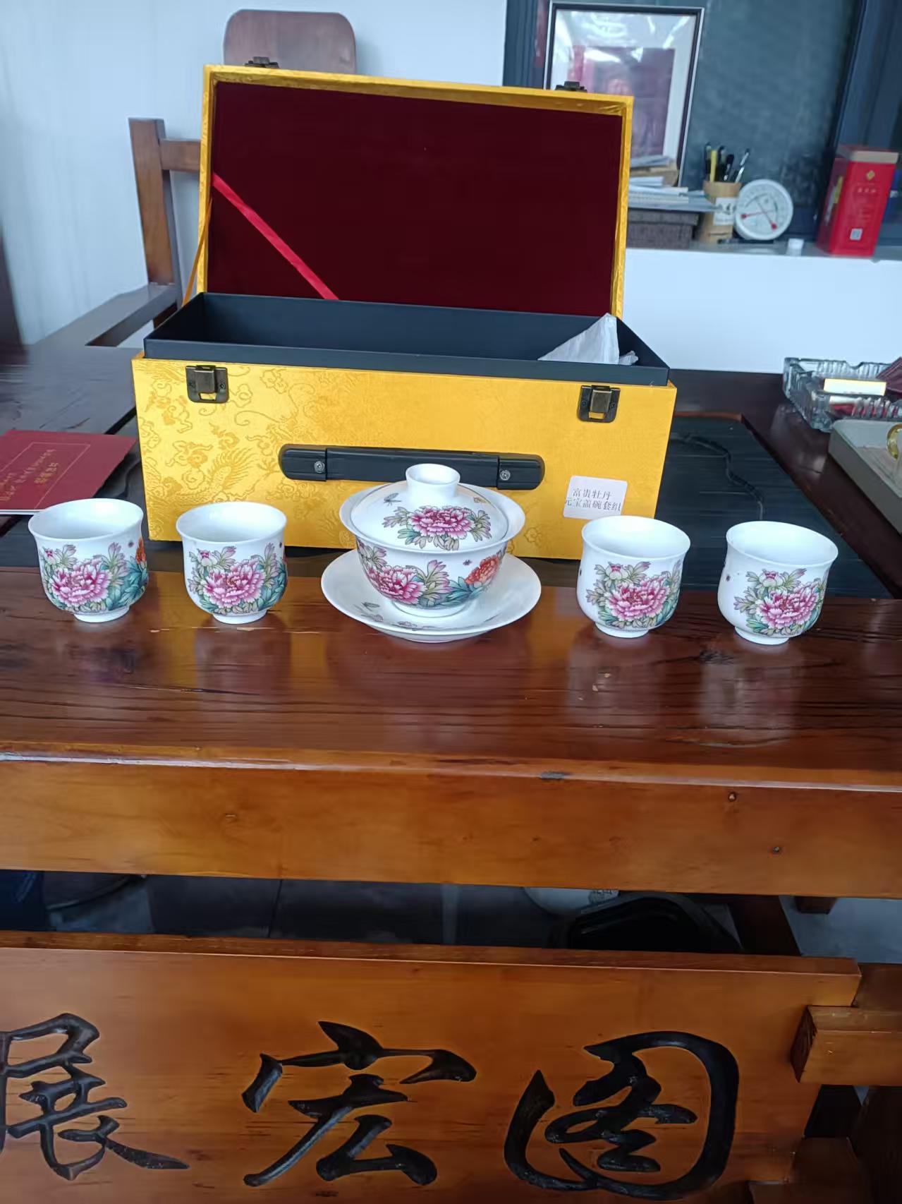 艺术品交流中心