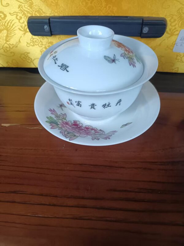 艺术品交流中心