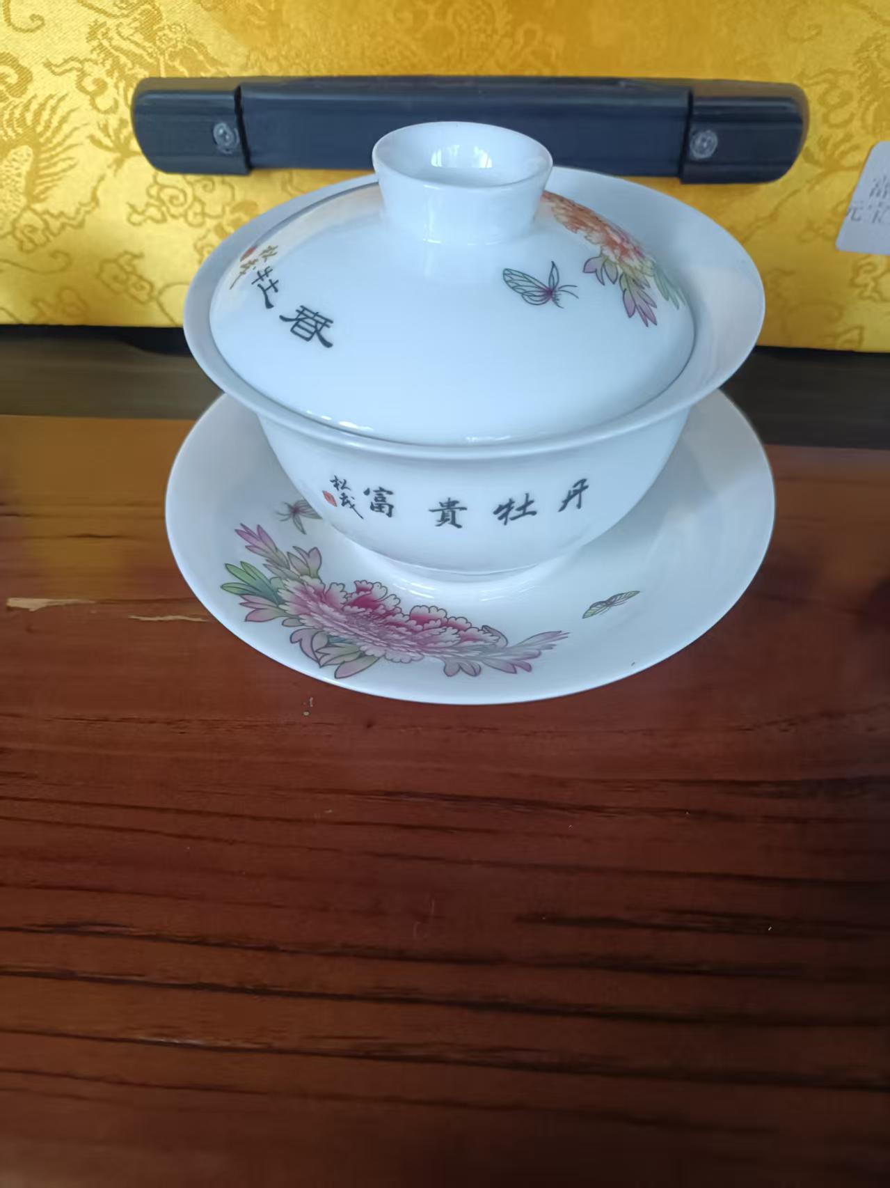 艺术品交流中心