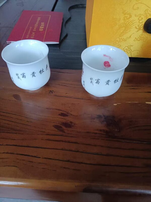 艺术品交流中心