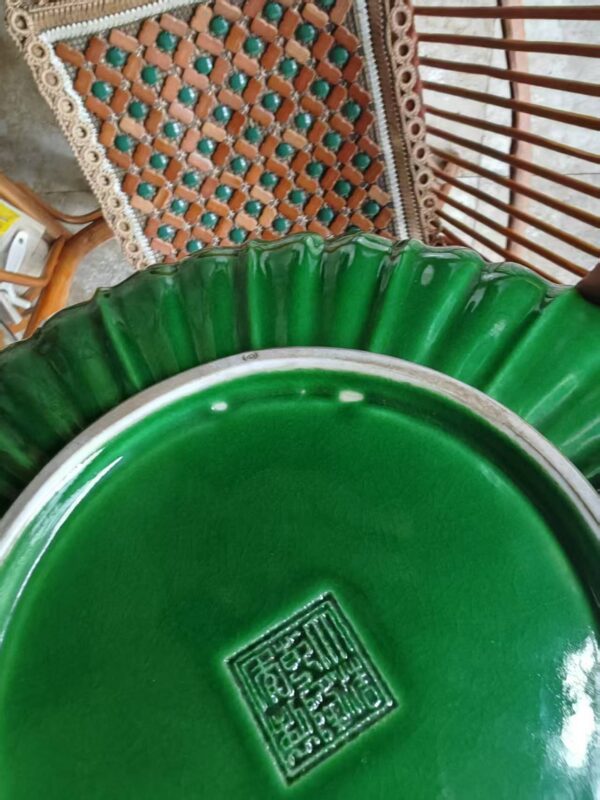 艺术品交流中心