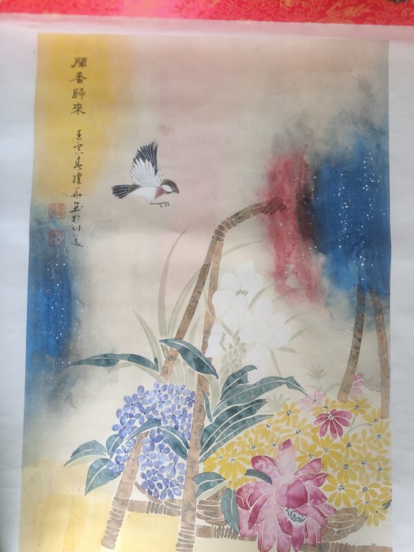 艺术品交流中心